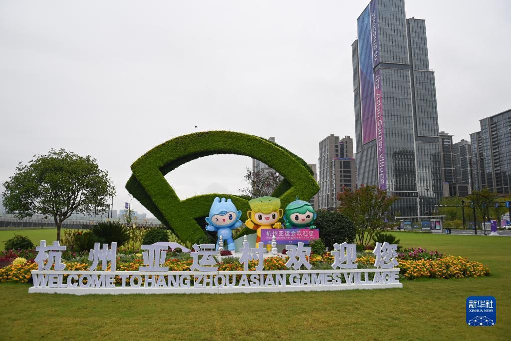 皇冠电玩城